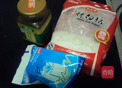 紫薯兰花饼的做法图解2