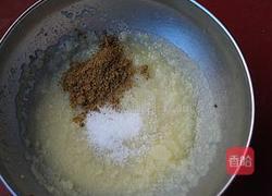 鸡油香葱饼的做法图解1