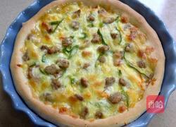 牛肉披萨的做法图解9