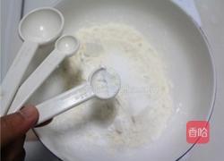 海苔肉松饼干的做法图解2