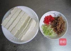 冬菜烧豆腐的做法图解1