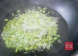 毛豆香干青椒肉丝的做法图解3