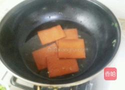 毛豆香干青椒肉丝的做法图解4