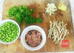 毛豆香干青椒肉丝的做法图解5