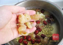 桂圆红枣炖鸡蛋的做法图解6