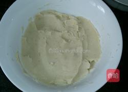 蜜枣山药饼的做法图解2