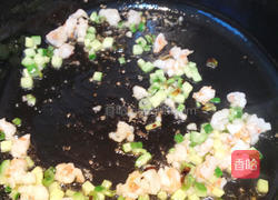 海鲜豆腐羹的做法图解6