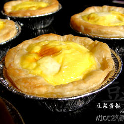 豆浆蛋挞的做法[图]