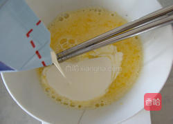 豆浆蛋挞的做法图解12