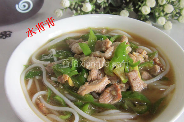 辣椒炒肉粉