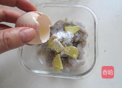 鲜虾双笋沙拉的做法图解2