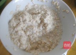 麦片土司的做法图解1