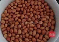 水晶花生的做法图解1