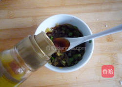 皮蛋豆腐的做法图解10