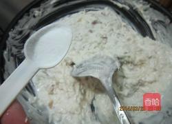 香煎腊味萝卜糕的做法图解22