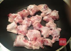 三鲜鸡煲的做法图解1