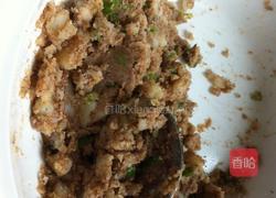 印度土豆馅饼的做法图解3