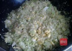 包菜鸡蛋粉丝包子的做法图解8