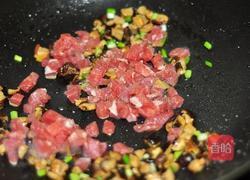 肉丁豌豆盖浇饭的做法图解5