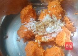 胡萝卜丸子的做法图解2