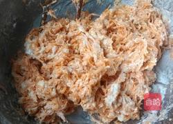胡萝卜丸子的做法图解4