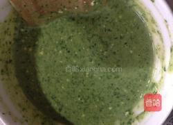 海苔肉松蔬菜蛋糕的做法图解2