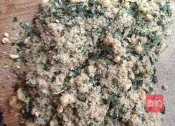 海苔肉松蔬菜蛋糕的做法图解13