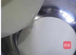 黄桃蛋挞的做法图解2