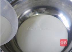 黄桃蛋挞的做法图解3