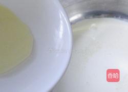 黄桃蛋挞的做法图解5