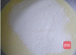 黄桃蛋挞的做法图解7