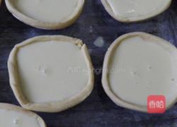 黄桃蛋挞的做法图解8