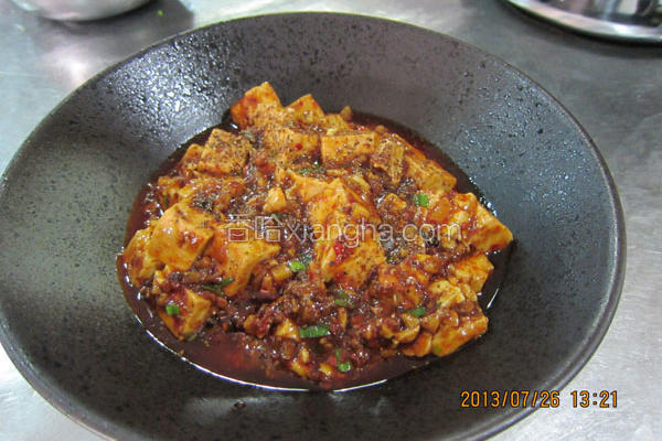 麻婆豆腐