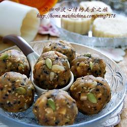 月饼好搭档的做法[图]