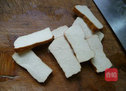 香干烧橡皮鱼的做法图解5