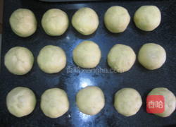 双合酥月饼的做法图解24