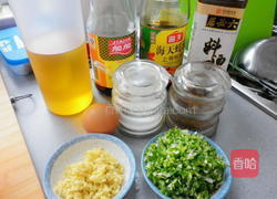 牛肉馅饼的做法图解3