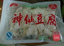 神仙豆腐的做法图解1