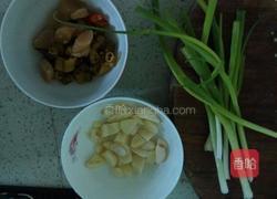 神仙豆腐的做法图解2