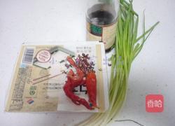 油泼嫩豆腐的做法图解1