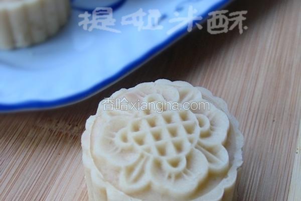 基础白豆沙