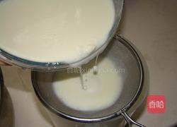 奶黄冰皮月饼的做法图解4