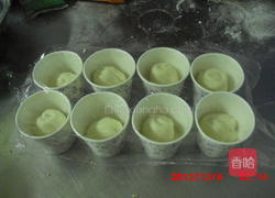 纸杯面包的做法图解16