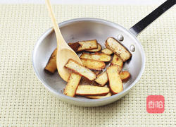 豉香韭菜香干的做法图解2