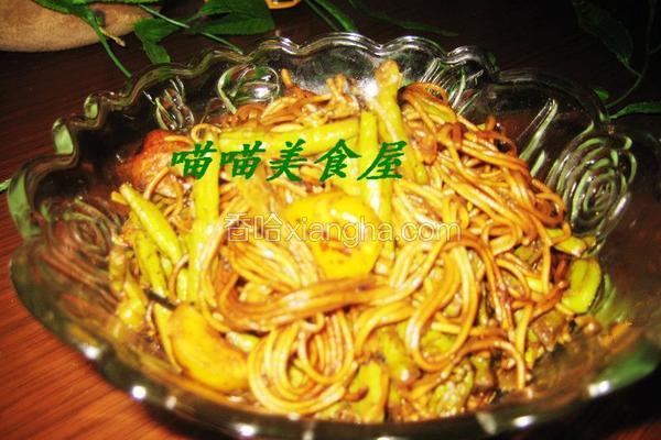 板栗豆角焖面