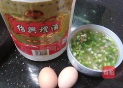 自制手工鱼丸的做法图解2