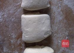 蒸白头和豆沙包的做法图解17