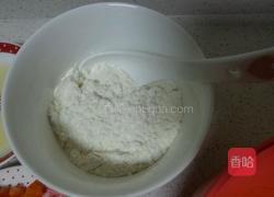 鸡蛋饼的做法图解3