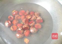 板栗米糕的做法图解3