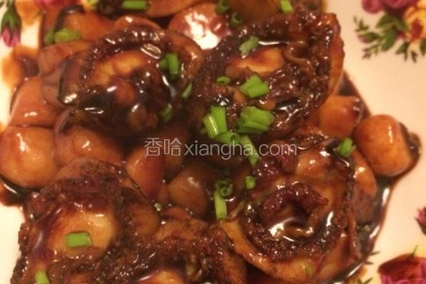 油酱鲍鱼年糕